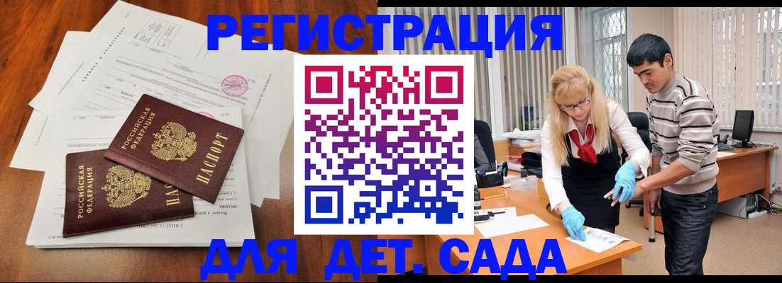 форма 3 в Верхнем Тагиле