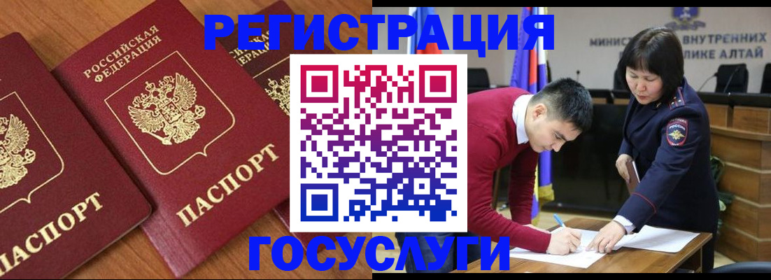 форма 3 в Верхнем Тагиле